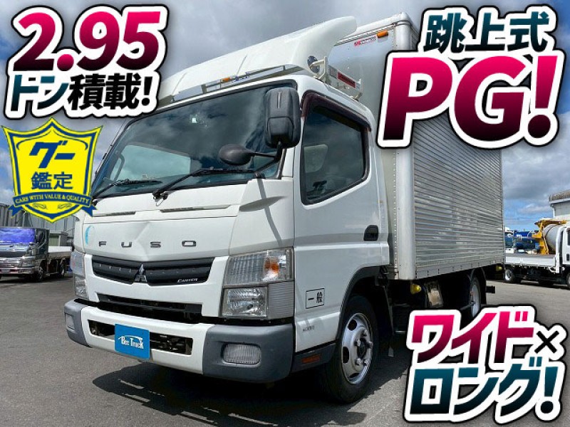 1766 TKG-FEB50 H28 三菱ふそう キャンター アルミバン 跳ね上げ式パワーゲート ワイド ロング パブコ 新明和工業 2t 3t 6.5t 小型 ドライバン 箱車