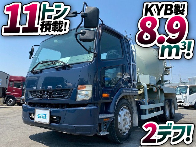 1774 QDG-FQ62F H28 三菱ふそう 増トンファイター ミキサー車 6×4 3軸2デフ カヤバ KYB GVW20トン級 11トン積載 6速MT 10t 20t 大型 コンクリート作業車