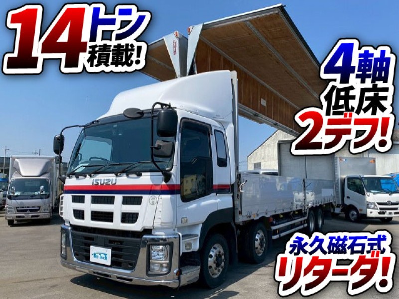 1764 QKG-CYJ77A H27 いすゞ ギガ アルミウイング 4軸低床2デフ 後輪エアサス 永久磁石式リターダ アルミホイール 7速MT 10t 25t 大型 バン 箱車