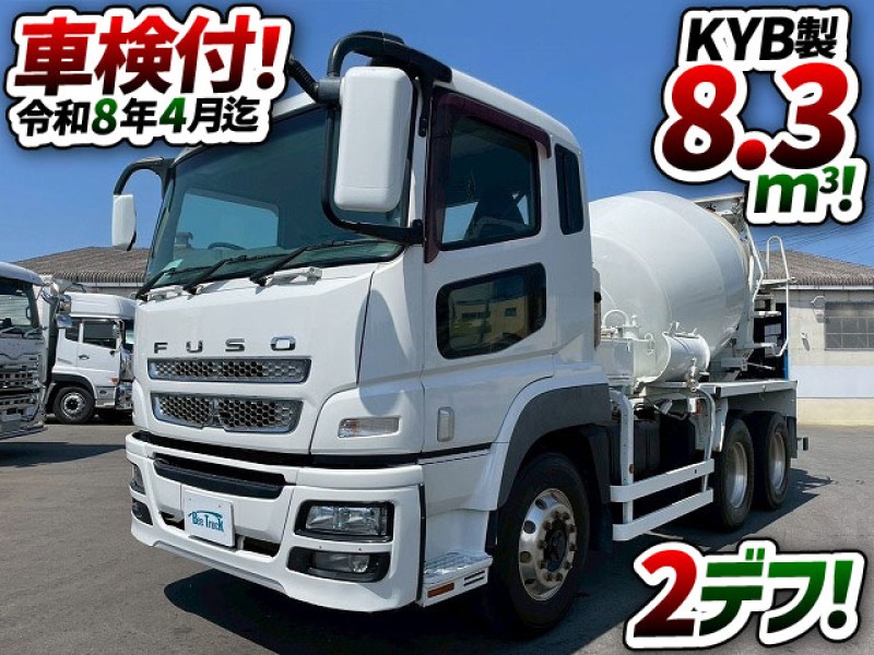 1763 QKG-FV60VX 車検付 令和8年4月迄 H27 三菱ふそう スーパーグレート コンクリートミキサー車 3軸2デフ 6×4 KYB カヤバ工業 10t 20t 大型 コンクリート作業車