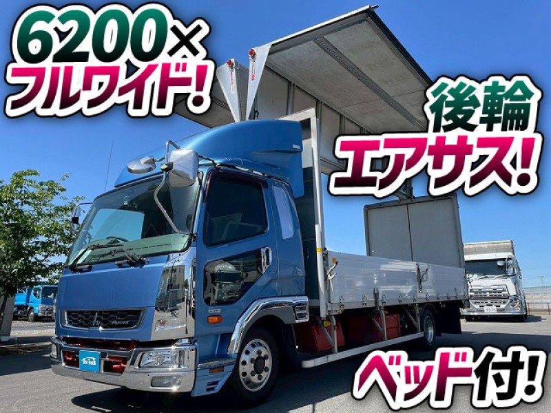 1780 TKG-FK64F H26 三菱ふそう ファイター アルミウイング 6200 フルワイド フルキャブ/ベッド付き 後輪エアサス アルミホイール パブコ 6速MT パブコ 4t 8t 中型 バン 箱車