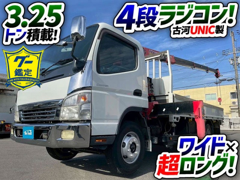 1782 3.25トン積載 UNIC 2.93t 4M50 180馬力　☆福岡県からご来店のうえご成約いただきました☆