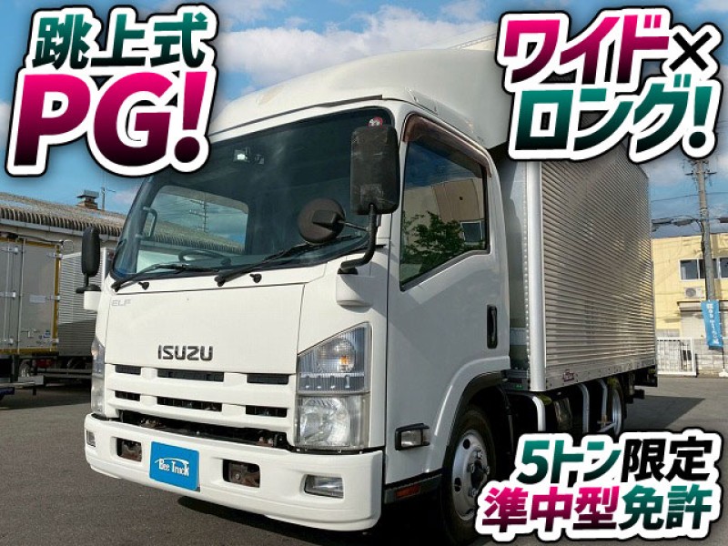 1777 TKG-NNR85AN H24 いすゞ エルフ アルミバン 跳ね上げ式パワーゲート ワイド ロング 背高 日本フルハーフ 5トン限定・準中型免許 2t 5t 小型 ドライバン 箱車