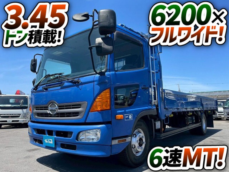 1781 TKG-FC9JKAA H24 日野 レンジャー 平ボディ ショートキャブ/ベッドレス 6200 フルワイド 床フック：12対 J05E 6速MT 4t 8t 中型 キャブオーバー