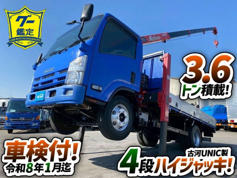 1783 SKG-NPR85YN 車検付 令和8年1月迄 H26 いすゞ エルフ 4段セルフクレーン ワンオーナー ワイド ロング ハイジャッキ ロングジャッキ フックイン アルミブロック 3.6トン積載 3t 3.5t 8t 小型 重機運搬車