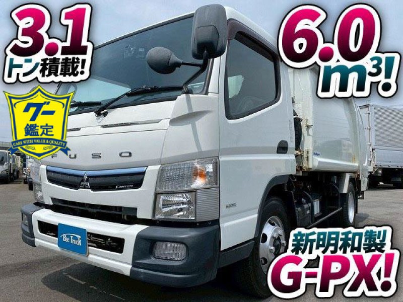 1789 TPG-FEBM0 H28 三菱ふそう キャンター 塵芥車 新明和工業 G-PX プレス式パッカー車 ワイド 6.0立米 連続作動車 汚水タンク 5速MT 3t 8t 小型 清掃車 特装車