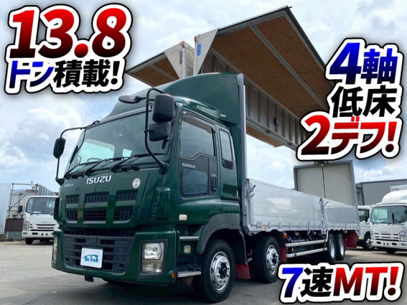 1788 LKG-CYJ77A H23 いすゞ ギガ アルミウイング 8×4 4軸低床2デフ 後輪エアサス 日本フルハーフ 13.8トン積載 10t 25t 大型 バン 箱車