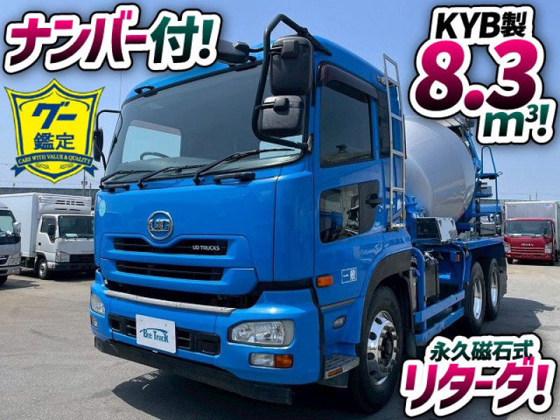 1794 LDG-CW5XL ナンバー付き UDトラックス クオン コンクリートミキサー車 6×4 3軸2デフ 永久磁石式リターダ KYB カヤバ工業 電動ホッパー アルミホイール 10t 20t 大型 コンクリート作業車