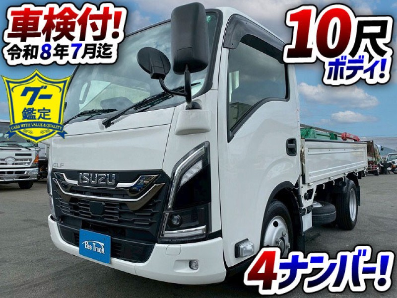 1798 2RG-NKR88AF 車検付 令和8年7月迄 R6 いすゞ エルフ 平ボディ ワンオーナー 4ナンバー 10尺ボディ 6速MT 2トン積載 4JZ1 150馬力 2t 4.5t 小型 キャブオーバー 新型エルフ