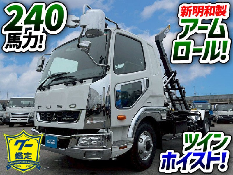 1784 2KG-FK61F R1 令和元年 三菱ふそう ファイター アームロール 脱着装置付コンテナ専用車 フルキャブ/ベッド付き ツインホイスト 2シリンダー 240馬力 6速MT 4t 8t 中型 特装車 産廃
