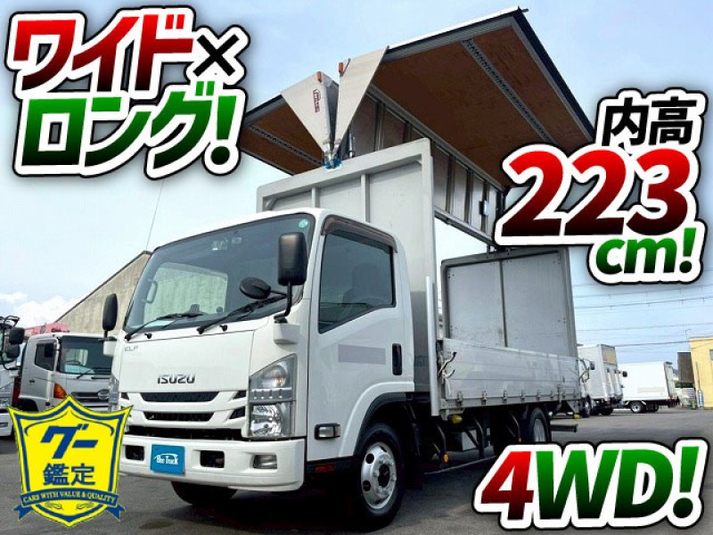 1805 4×4 フルタイム四輪駆動 4WD 背高 スムーサーEx　☆即決でご成約いただきました☆　愛知県