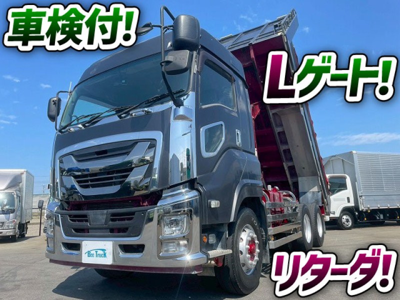 1807 2PG-CXZ77CT H30 いすゞ ギガ ダンプ 小平産業 Lゲート Fゲート フラットゲート 3軸2デフ ハイルーフ 永久磁石式リターダ 7速MT 380馬力 10t 20t 大型 土砂ダンプ
