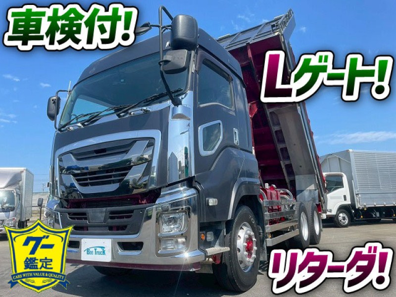 1807 2PG-CXZ77CT H30 いすゞ ギガ ダンプ 小平産業 Lゲート Fゲート フラットゲート 3軸2デフ ハイルーフ 永久磁石式リターダ 7速MT 380馬力 10t 20t 大型 土砂ダンプ