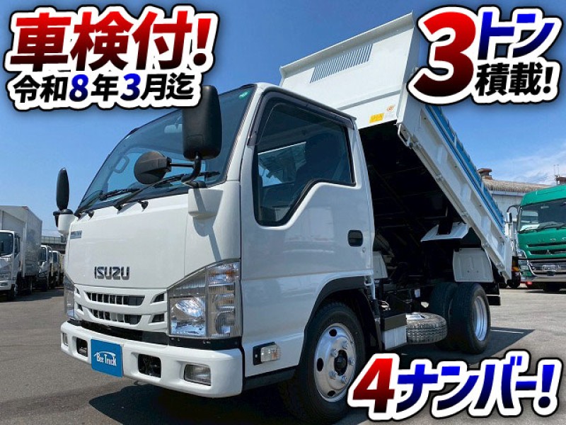 1809 2RG-NKR88AD 車検付 令和8年3月迄 R3 いすゞ エルフ ダンプ ワンオーナー 4ナンバー 新明和工業 10尺ダンプ 強化ダンプ スムーサーEx 2t 3t 6t 小型 土砂ダンプ