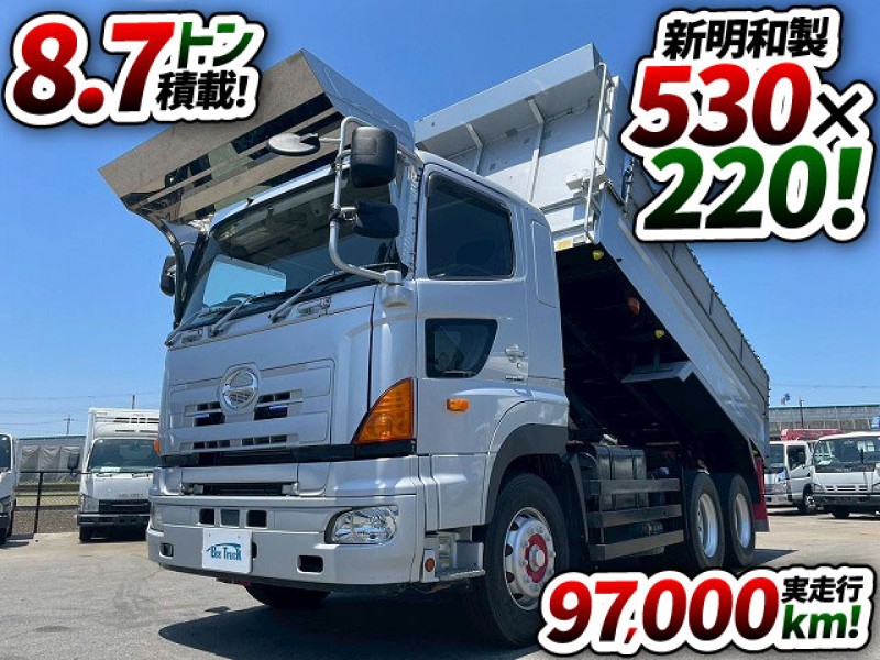 1813 QKG-FS1EKDA 車検付 H27 日野 プロフィア ダンプ 新明和工業 530 220 ボディ 額縁アオリ E13C 380馬力 7速MT 10t 20t 大型 土砂ダンプ