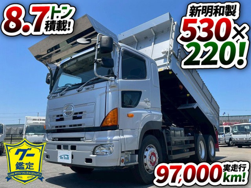1813 QKG-FS1EKDA 車検付 H27 日野 プロフィア ダンプ 新明和工業 530 220 ボディ 額縁アオリ E13C 380馬力 7速MT 10t 20t 大型 土砂ダンプ