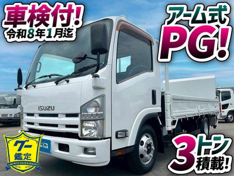1808 TKG-NPR85AR 車検付 令和8年1月迄 H25 いすゞ エルフ 平ボディ アーム式パワーゲート 昇降能力：800kg ワイド ロング 3トン積載 6速MT 2t 3t 6t 小型 キャブオーバー