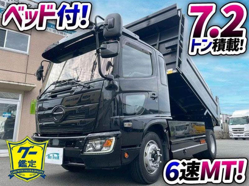 1825 2KG-FE2ABA ナンバー付き 日野 増トンレンジャー ダンプ フルキャブ/ベッド付き 新明和工業 額縁アオリ 電動コボレーン 6速MT 7t 8t 13.5t 中型 大型 土砂ダンプ