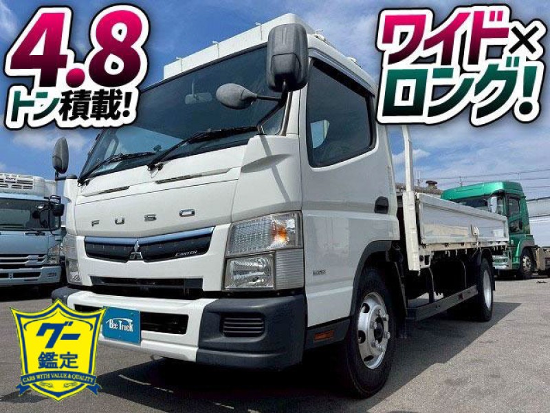 1827 2PG-FEB90 H30 三菱ふそう キャンター 平ボディ ワイド ロング パブコ 5速MT 4P10 3t 4t 8t 小型 キャブオーバー