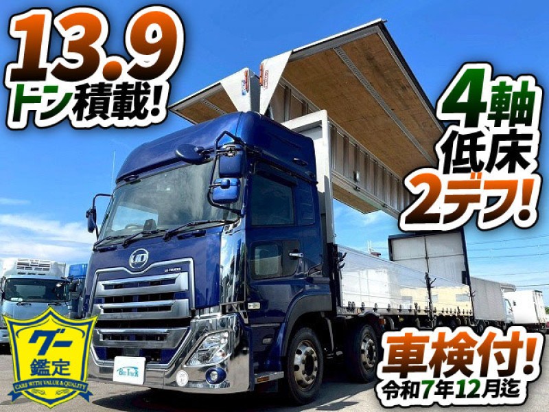 1828 2PG-CG5CA ハイルーフ 8×4 日本フルハーフ エスコットⅥ　☆猛暑日にご成約いただきました☆　静岡県