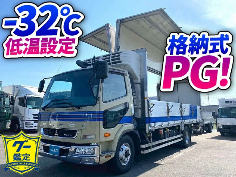 1830 TKG-FK71F H29 三菱ふそう ファイター 冷蔵冷凍ウイング 格納式パワーゲート デンソー DENSO -32℃低温設定 R404A 5800 標準幅 6速MT 4t 8t 中型 バン 箱車 青果仕様