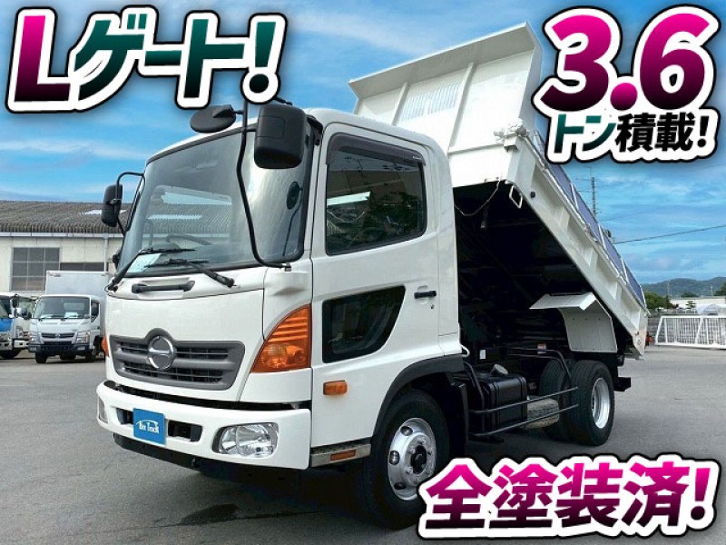 1822 TKG-FC9JCAA H28 日野 レンジャー Lゲート Fゲート ダンプ 電動コボレーン 3.6トン積載 極東開発工業 全塗装 6速MT 4t 8t 土砂ダンプ フラットゲート