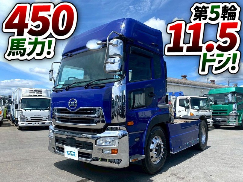 1841 QKG-GK6XAB H30 UDトラックス クオン トラクターヘッド 第5輪荷重11.5トン 11500kg ハイルーフ 450馬力 エスコットⅤ 後輪エアサス 10t 45t 11.5t 大型 牽引 シングルヘッド シングル引き