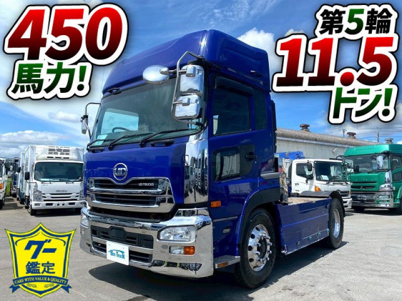 1841 QKG-GK6XAB H30 UDトラックス クオン トラクターヘッド 第5輪荷重11.5トン 11500kg ハイルーフ 450馬力 エスコットⅤ 後輪エアサス 10t 45t 11.5t 大型 牽引 シングルヘッド シングル引き