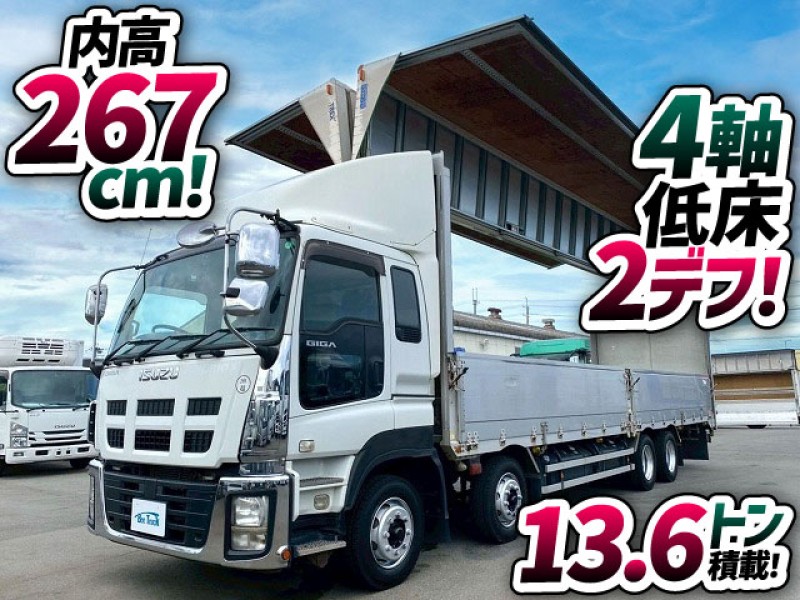 1839 LKG-CYJ77A H23 いすゞ ギガ アルミウイング 8×4 4軸低床2デフ 後輪エアサス 日本トレクス 380馬力 スムーサーG 10t 25t 大型 バン 箱車