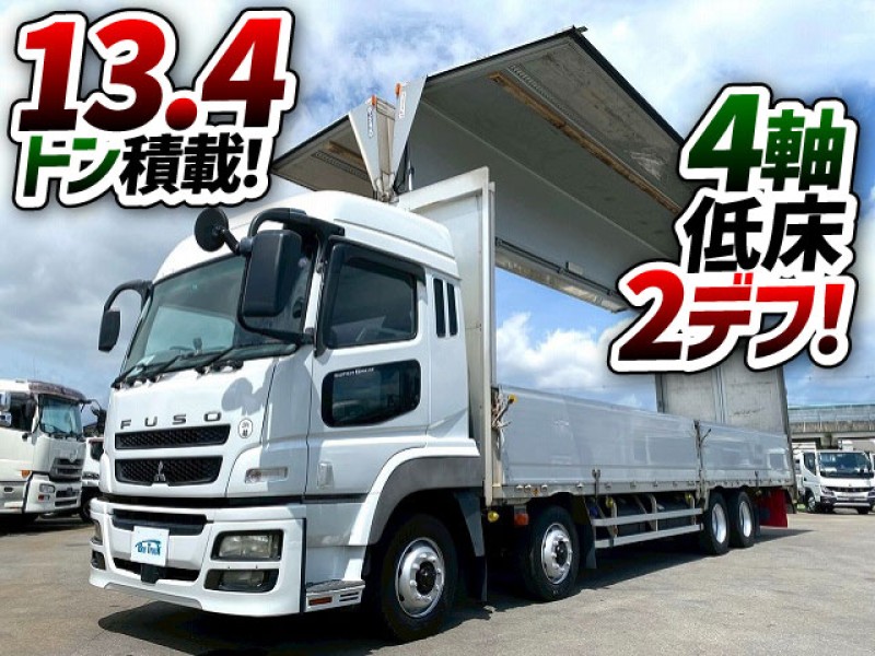 1840 LKG-FS54VZ H24 三菱ふそう スーパーグレート パネルウイング 8×4 4軸低床2デフ 後輪エアサス パブコ エスコット 380馬力 10t 25t 大型 バン 箱車 アルミウイング