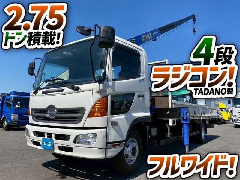 1842 H26 TKG-FC9JLAA 日野 レンジャー 4段クレーン TADANO タダノ ZE304HR ラジコン フックイン フルワイド ロング 210馬力 プロシフト 4t 8t 中型 ユニック車