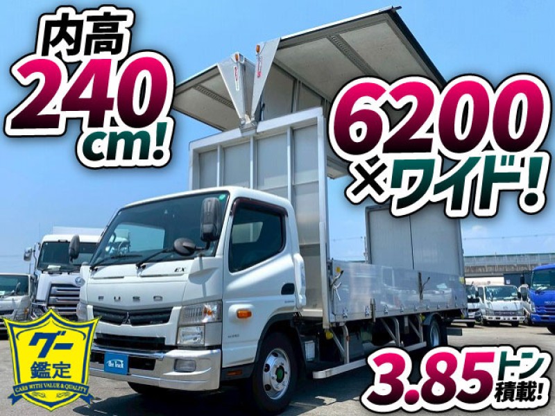 1847 キャンターEX 超超ロング 3.85トン積載 175馬力 デュオニック　☆花火大会のシーズンにご成約いただきました☆　徳島県