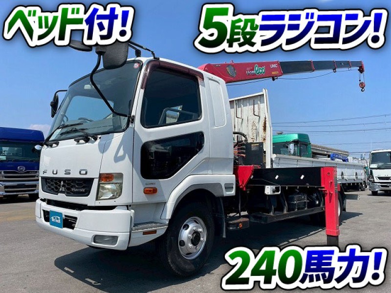 1856 TKG-FK61F H27 三菱ふそう ファイター 5段クレーン フルキャブ/ベッド付き 古河ユニック UNIC ラジコン フックイン 角足アウトリガー 240馬力 6速MT 保証対象車両 4t 8t 中型 カーゴクレーン