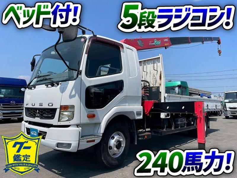 1856 TKG-FK61F H27 三菱ふそう ファイター 5段クレーン フルキャブ/ベッド付き 古河ユニック UNIC ラジコン フックイン 角足アウトリガー 240馬力 6速MT 保証対象車両 4t 8t 中型 カーゴクレーン