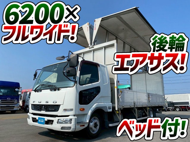 1857 TKG-FK64F H28 三菱ふそう ファイター アルミウイング フルキャブ/ベッド付き 後輪エアサス 6200 フルワイド 6速MT 220馬力 パブコ 4t 8t 中型 バン 箱車