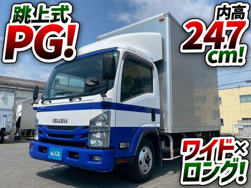 1863 TRG-NPR85AN H28 いすゞ エルフ アルミバン 跳ね上げ式パワーゲート ワイド ロング 背高 日本フルハーフ ラッシング3段 6速MT 2t 6t 小型 ドライバン 箱車