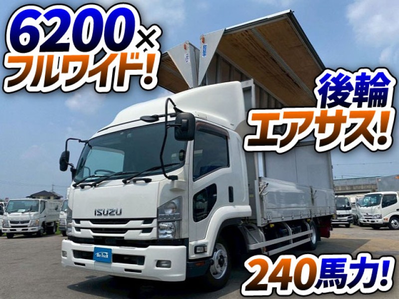 1861 2RG-FRR90T2 H30 いすゞ フォワード アルミウイング フルキャブ/ベッド付き 6200 フルワイド 後輪エアサス 240馬力 日本トレクス 6速MT 4t 8t 中型 バン 箱車
