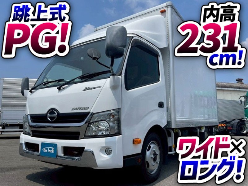 1864 TKG-XZU710M H25 日野 デュトロ アルミバン 跳ね上げ式パワーゲート ハイグレード ワイド ロング 背高 日本フルハーフ 6速MT 2t 6t 小型 パネルバン ドライバン 箱車