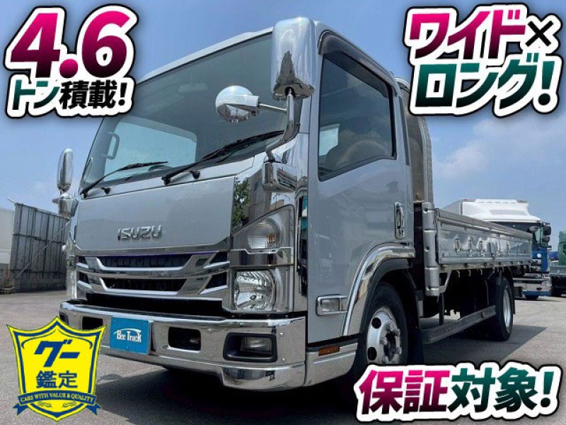 1865 2RG-NPR88YN ワンオーナー 4.6トン積載 150馬力 6速MT　☆海水浴が気持ちよさそうな日にご成約いただきました☆　千葉県