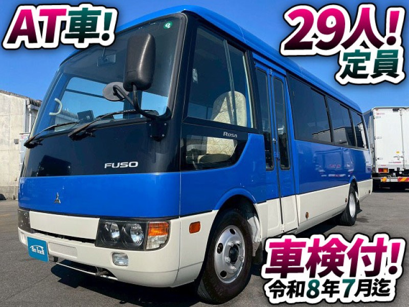 1859 PA-BE64DG 車検付 令和8年7月迄 H19 三菱ふそう ローザ マイクロバス ワンオーナー 定員29人 リクライニング モケットシート リアトランク AT オートマ 小型 中型 送迎バス 観光バス