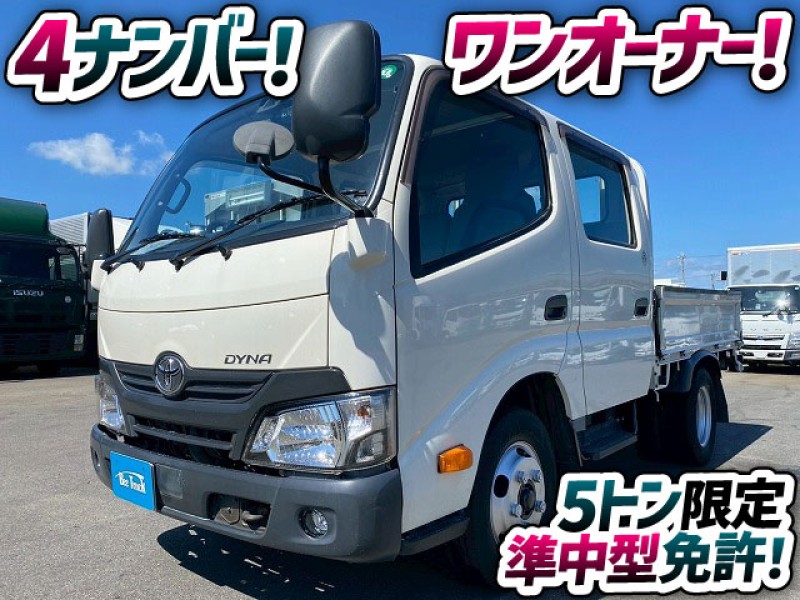 1868 TKG-XZU605 車検付 H29 トヨタ TOYOTA ダブルキャブ Wキャブ ワンオーナー 4ナンバー  乗車定員 6人 2トン積載 5トン限定 準中型免許 5速MT 2t 5t 小型 平ボディ