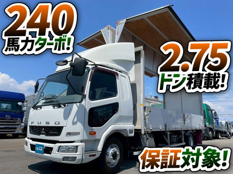 1862 TKG-FK61F H29 三菱ふそう ファイター アルミウイング フルキャブ ベッド付き 240馬力 6200 標準幅 パブコ 6速MT 4t 8t 中型 バン 箱車