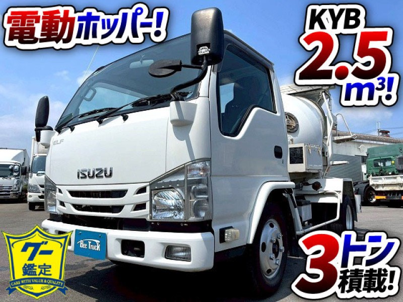 1855 TPG-NKR85N 車検付 令和7年9月迄 H27 いすゞ エルフ コンクリートミキサー車 カヤバ工業 KYB 2.5立米 電動ホッパー 6速MT 3t 6.5t 小型 コンクリート作業車 保証対象車両