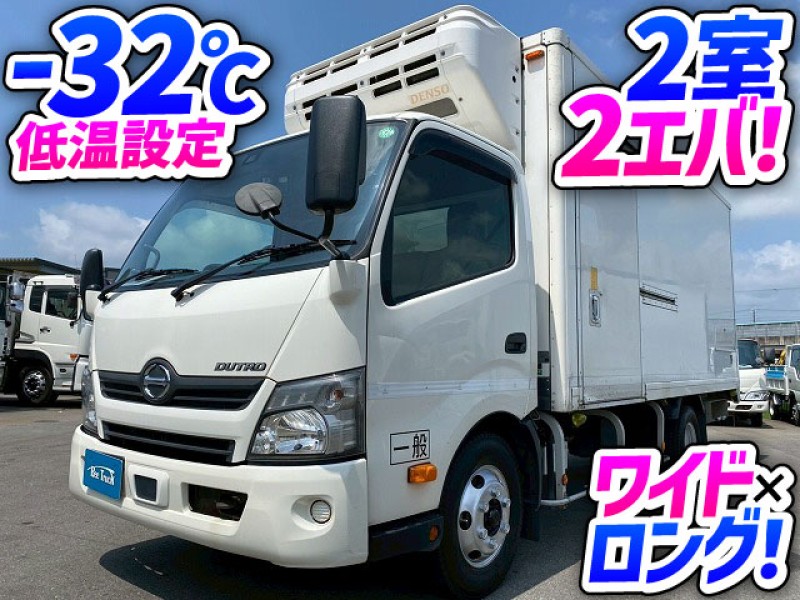 1871 TPG-XZU712M H30 日野 デュトロ 冷蔵冷凍車 ワイド ロング デンソー DENSO －32℃低温設定 2室2エバ 可動式仕切り板 左サイド扉 AT車 3t 7t 小型 冷凍バン 箱車
