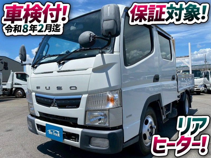 1875 TPG-FBA20 車検付 令和8年2月迄 H29 三菱ふそう キャンター ダブルキャブ Wキャブ 4ナンバー 定員6人 リアヒーター 2トン積載 5速MT 5トン限定・準中型免許 保証対象 2t 5t 小型 平ボディ