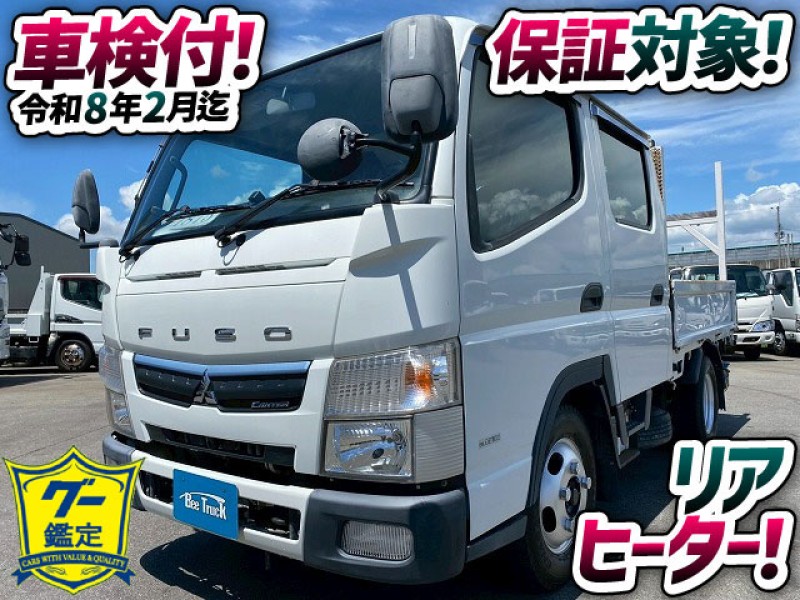 1875 TPG-FBA20 車検付 令和8年2月迄 H29 三菱ふそう キャンター ダブルキャブ Wキャブ 4ナンバー 定員6人 リアヒーター 2トン積載 5速MT 5トン限定・準中型免許 保証対象 2t 5t 小型 平ボディ