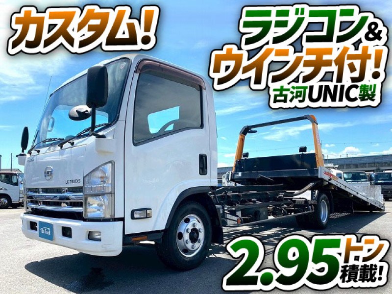 1876 TKG-BPR85AN H26 UDトラックス コンドル セーフティローダー カスタムグレード ワイド 超超ロング 古河ユニック UNIC NeoEX ラジコン ウインチ 6速MT いすゞ エルフ OEM 3t 7t 小型 キャリアカー 車両運搬車 車載車 積載車 レッカー