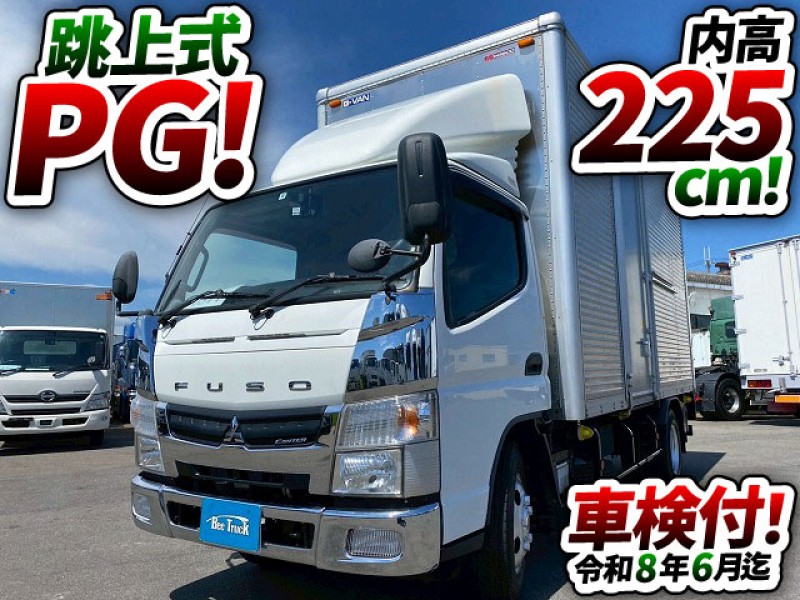 1877 TPG-FEA50 車検付 令和8年6月迄 H30 三菱ふそう キャンター アルミバン 跳ね上げ式パワーゲート 標準幅 ロング 左サイド扉 背高 5速MT MT マニュアル 保証対象 2t 5t 小型 ドライバン 箱車