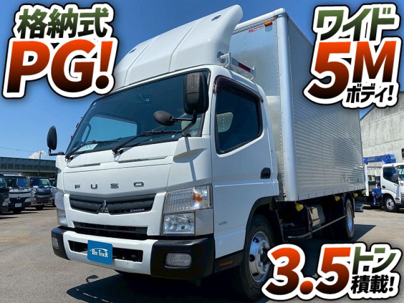 1882 TKG-FEB80 保証付 H27 三菱ふそう キャンター アルミバン 格納式パワーゲート ワイド 超ロング 5Mボディ 3.5トン積載 5速MT 保証対象車両 3t 7t 小型 ドライバン 箱車