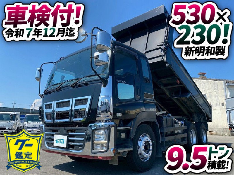 1881 QKG-CXZ77AT 車検付 令和7年12月迄 H27 いすゞ ギガ ダンプ 6×4 3軸2デフ 9.5トン積載 新明和工業 530 230 額縁アオリ 7速MT 電動コボレーン 10t 20t 大型 土砂ダンプ